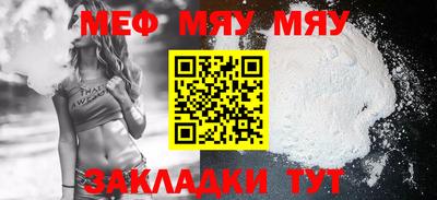 гашиш Славгород