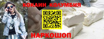гашиш Славгород