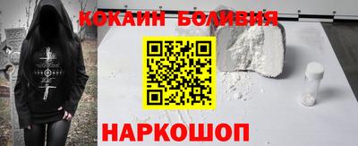гашиш Славгород