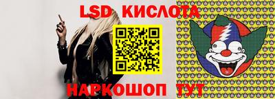 гашиш Славгород