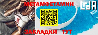 гашиш Славгород